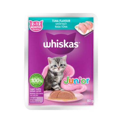 Whiskas Junior Tuna Flavour Makanan Kucing Basah Pouch
