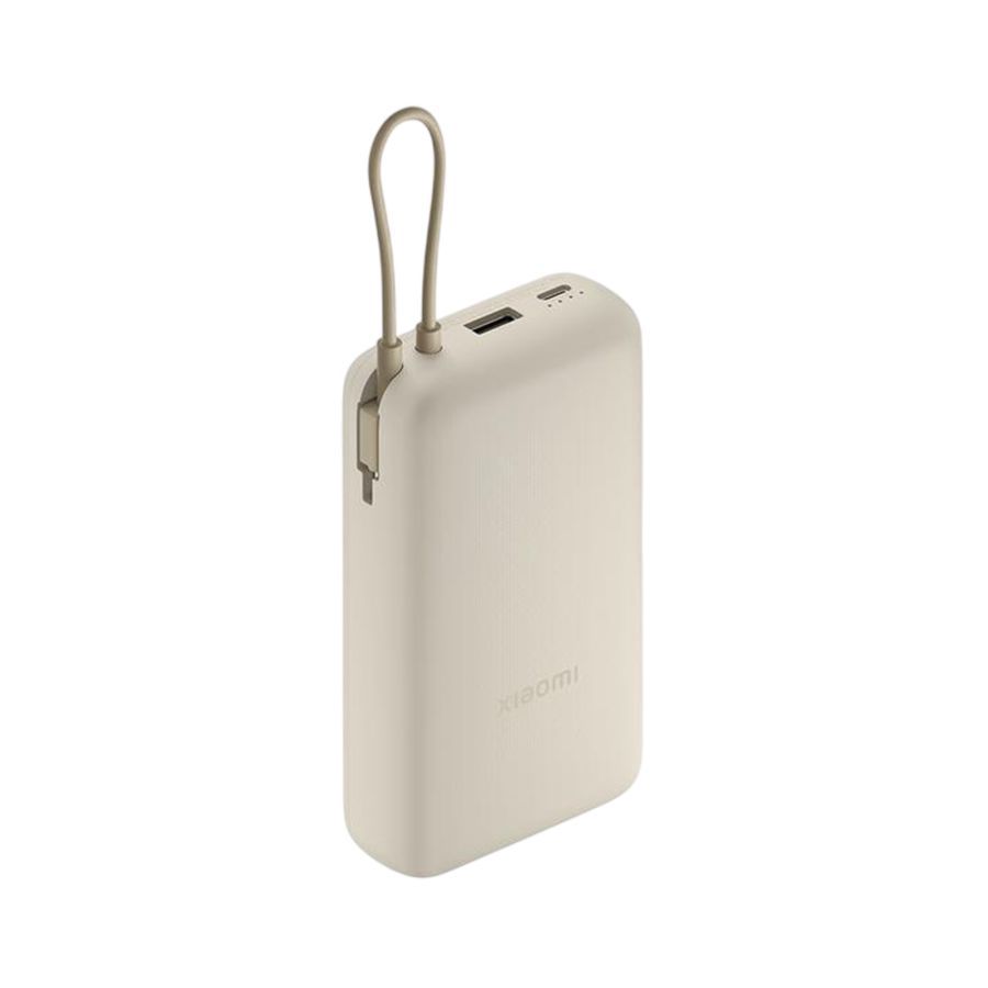Xiaomi Powerbank 33W 20000 mAh Integrated Cable Tan 1pcs