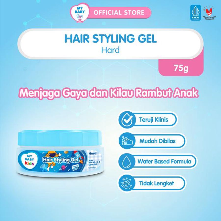 My Baby Kids Hair Styling Gel Kids Hard