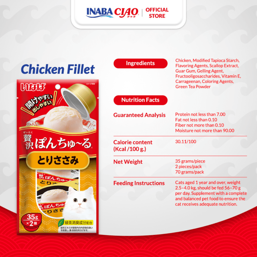 INABA CIAO Pon Churu Puding Creamy Chicken Fillet With Scallop Snack Kucing 2 pcs x 35 gram