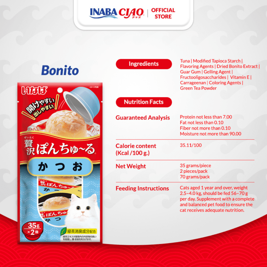 INABA CIAO Pon Churu Puding Creamy Bonito with Sliced Snack Kucing 2 pcs x 35 gram
