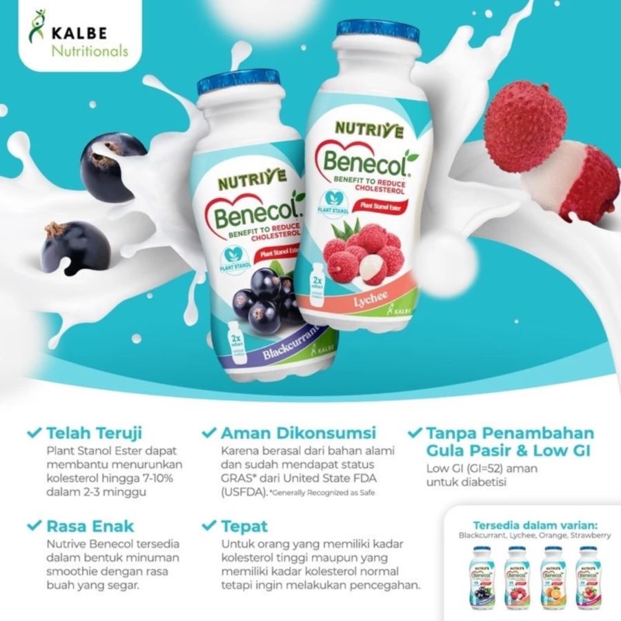 Nutrive Benecol Lychee Multipack 100ml 6bottles