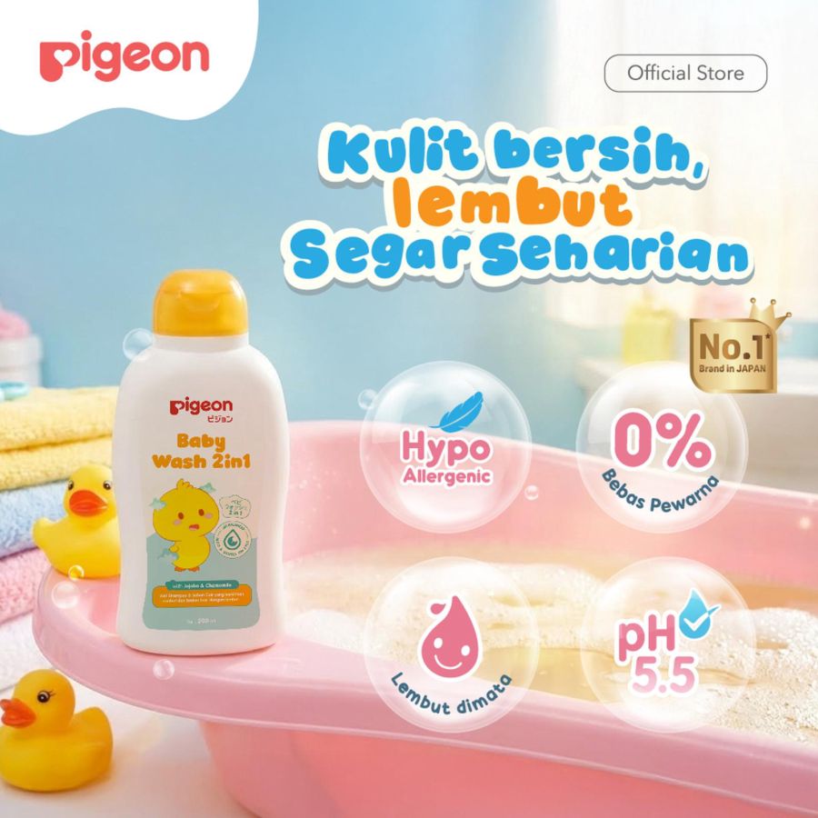 Pigeon Chamomile Baby Wash 2in1 100ml