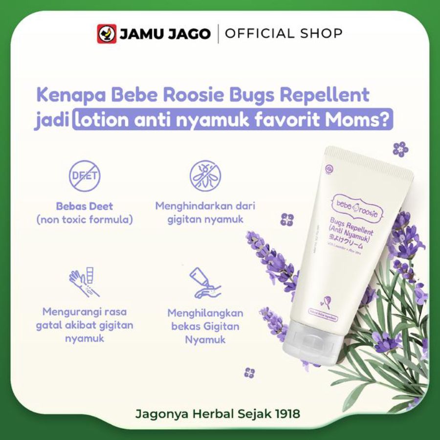 Bebe Roosie Bugs Repellent Lavender + Aloe Vera Perawatan Bayi 60gram
