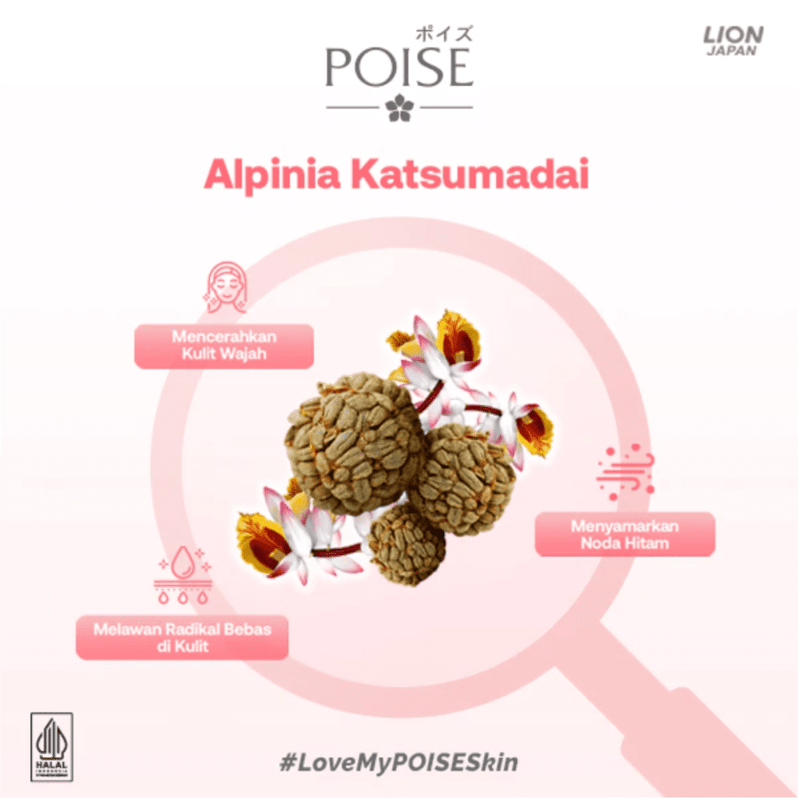 Poise Luminous Glow Brightening Facial Wash 100gram