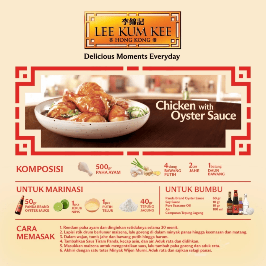 Lee Kum Kee Cap Panda Saus Tiram