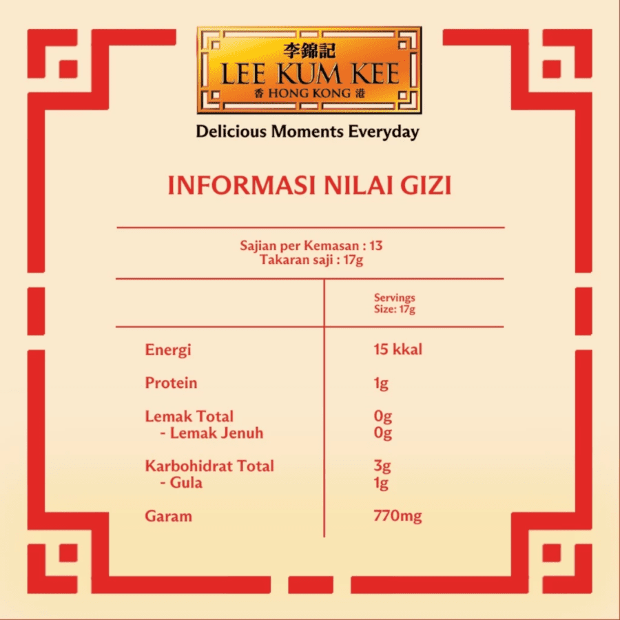Lee Kum Kee Chili Bean Sauce