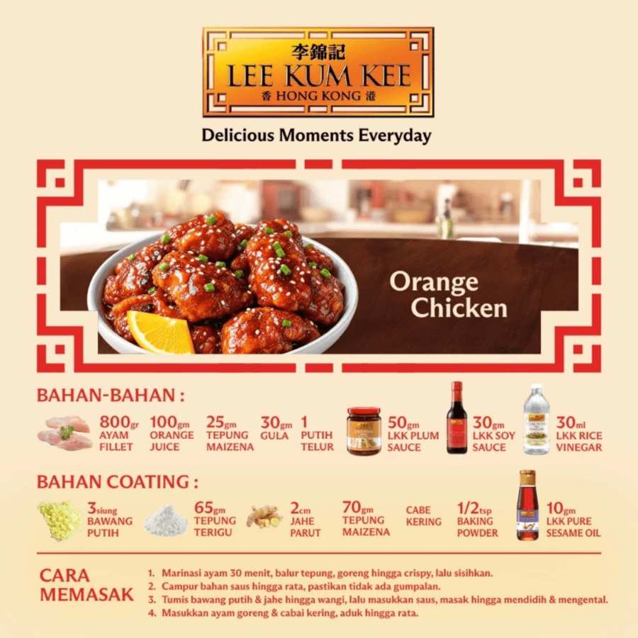 Lee Kum Kee White Vinegar Cuka Putih