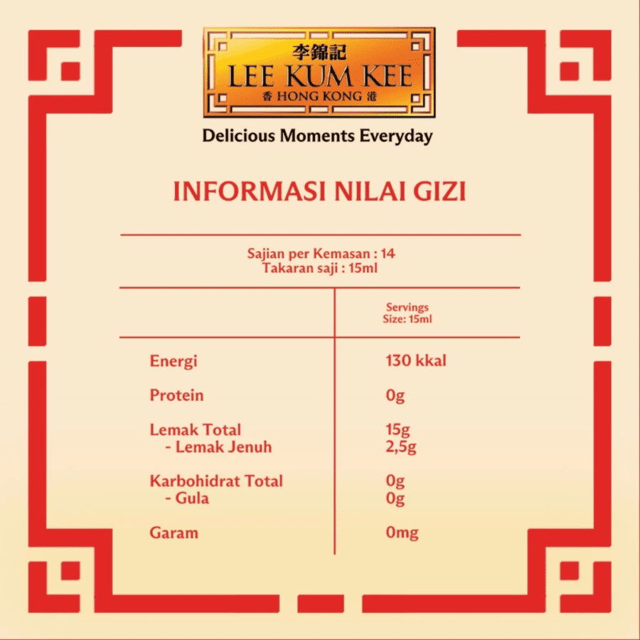 Lee Kum Kee Pure Sesame Oil