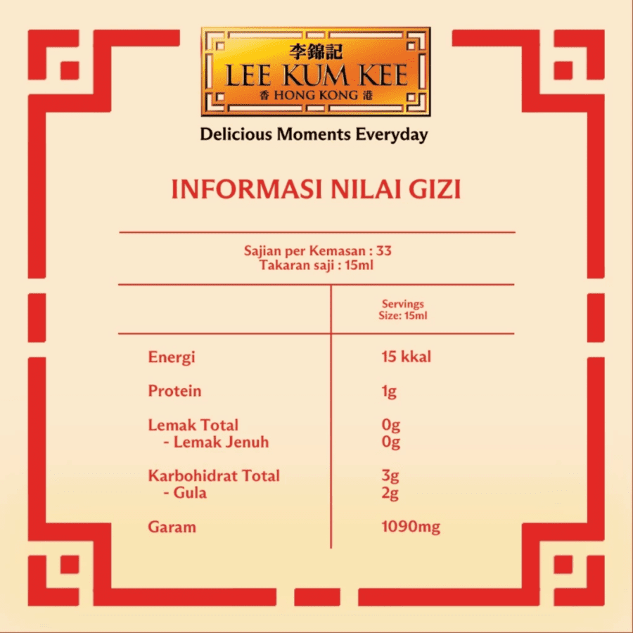 Lee Kum Kee Kecap Asin Premium