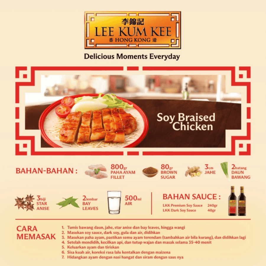 Lee Kum Kee Kecap Asin Premium