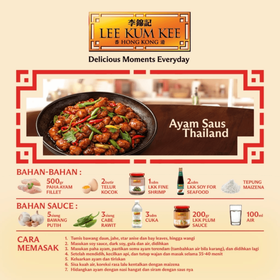 Lee Kum Kee Saus Kecap Asin Untuk Seafood