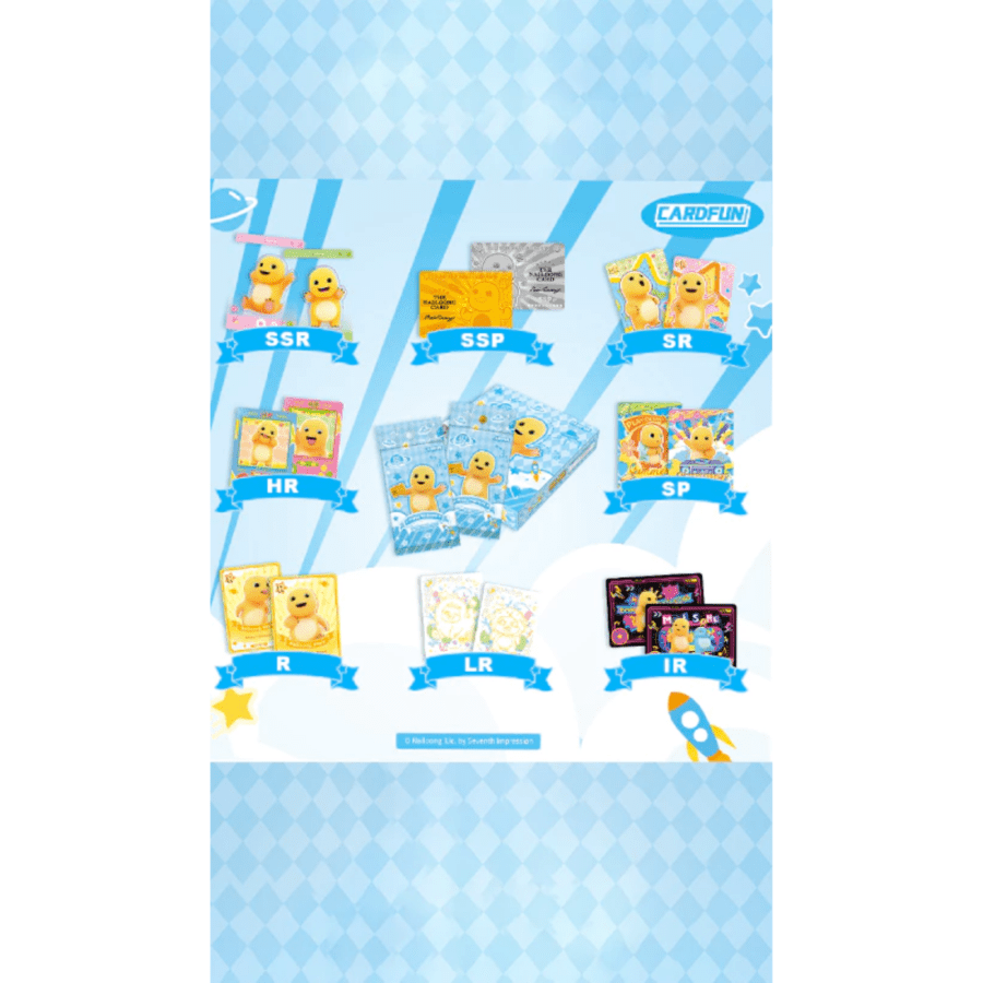 Happy Nailoong Collectible Cards
