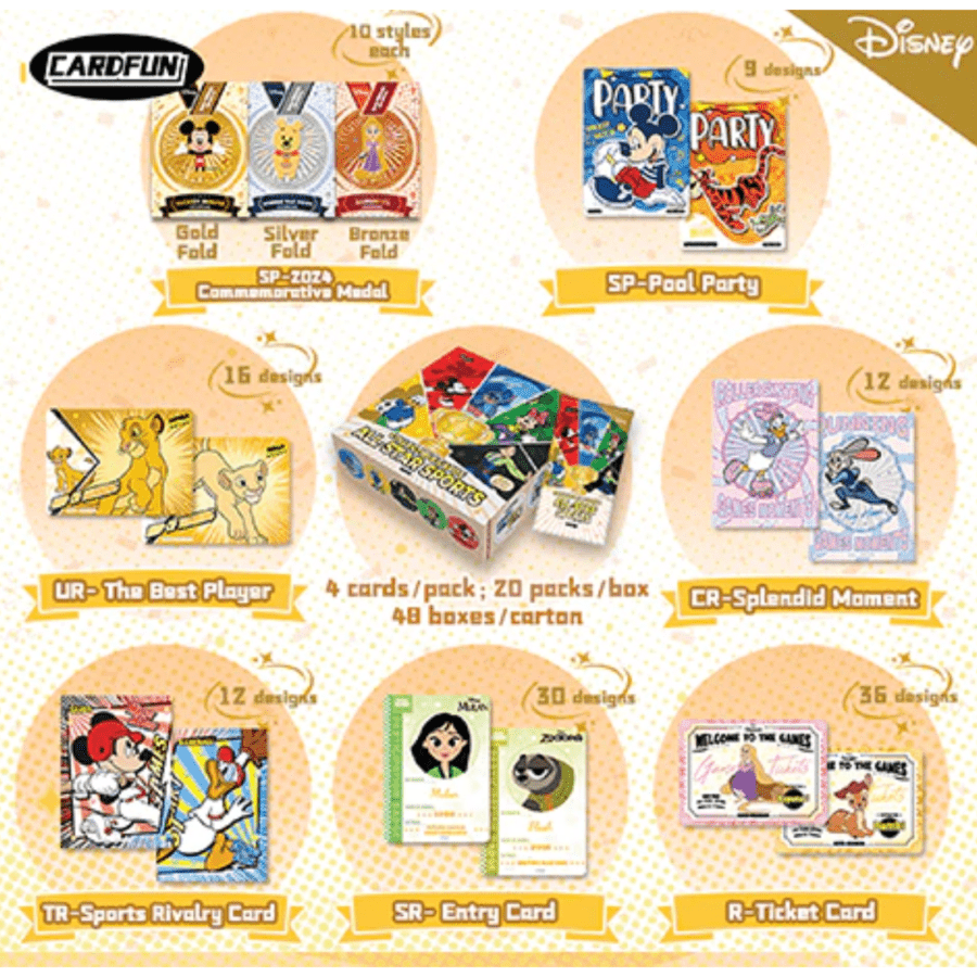 Disney All Star Sports Collectible Cards