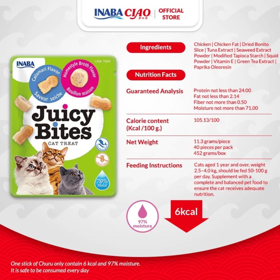 INABA Juicy Bites Broth & Calamari Snack Kucing 3 sachets x 11 gram