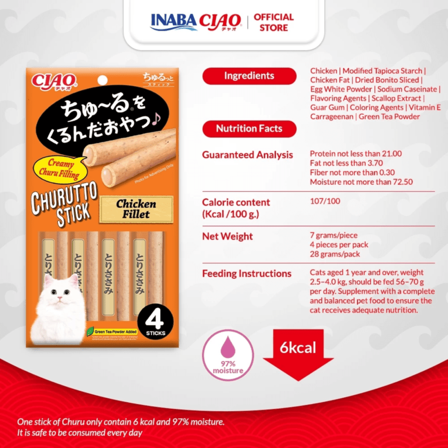 CIAO Churutto Chicken Snack Kucing 4 sticks x 7 gram
