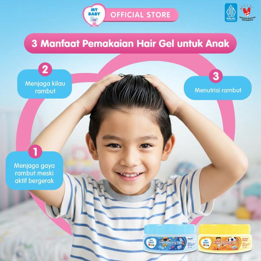 My Baby Kids Hair Styling Gel Kids Extra Hard