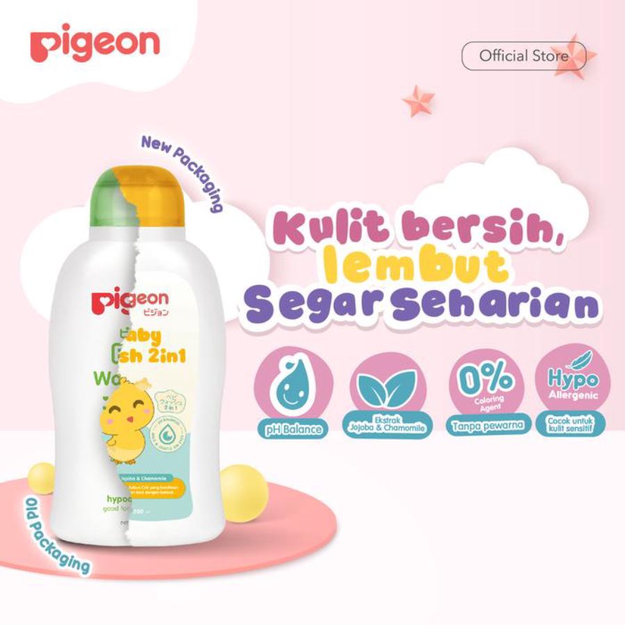Pigeon Chamomile Baby Wash 2in1 100ml