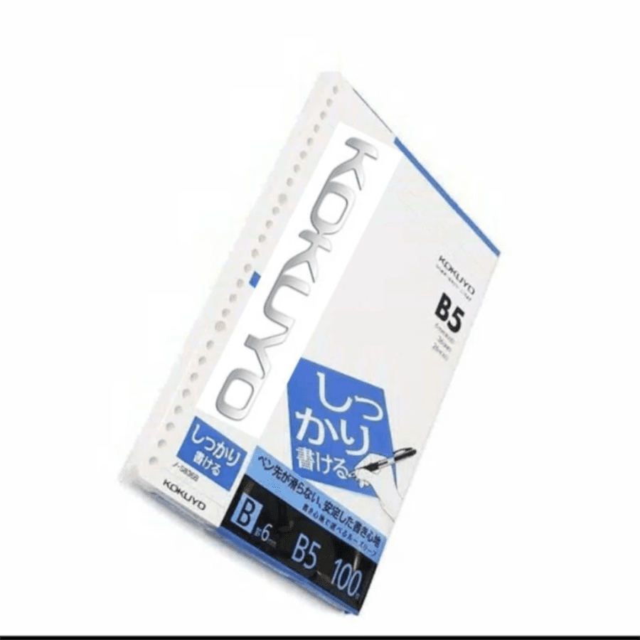 Kokuyo Campus Loose Leaf Paper Shikkari B5