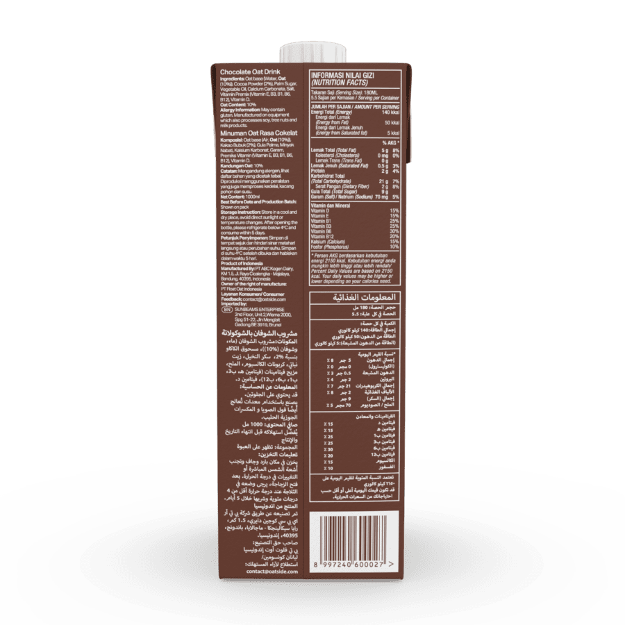 Oatside Oat Drink Chocolate