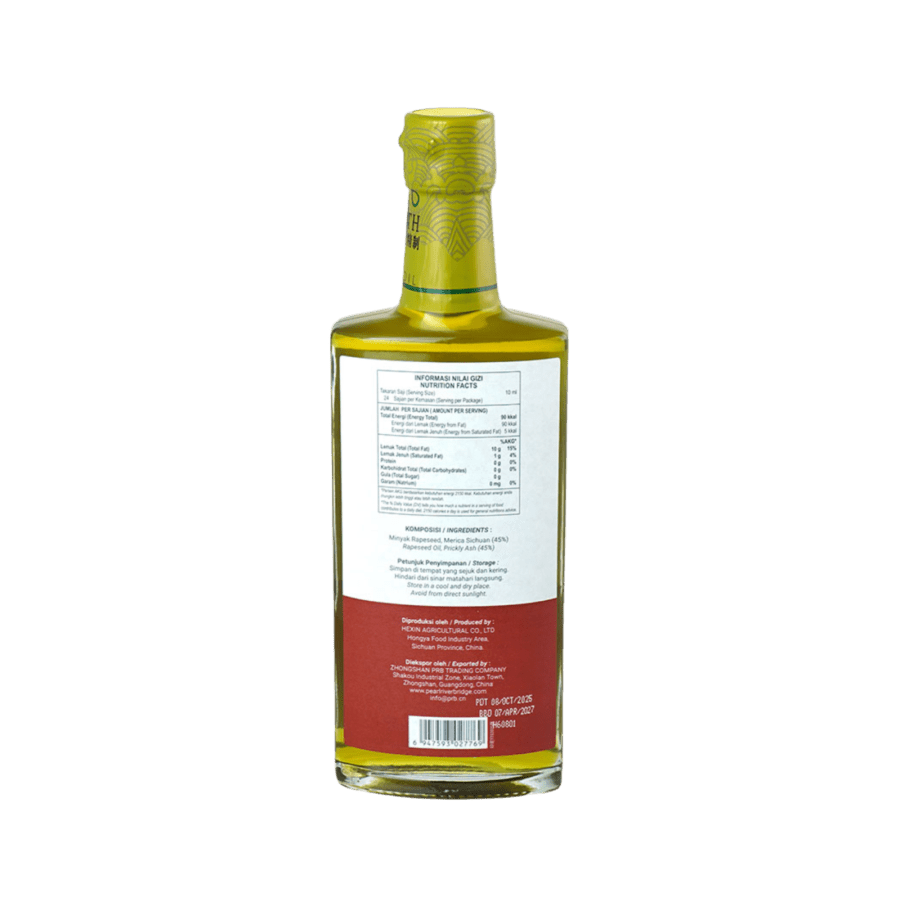 Prb Pearl River Bridge Prickly Ash Oil